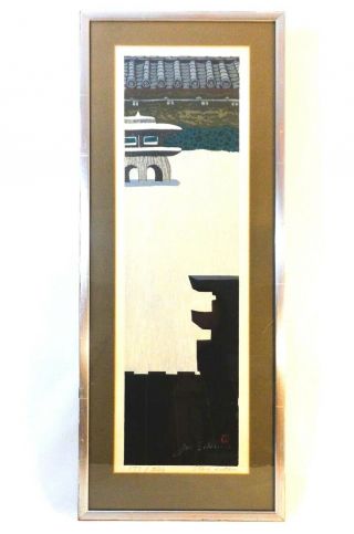 Junichiro Sekino (japan 1914 - 1988) Framed Color Woodblock Stone Lantern 176/200