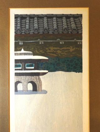 JUNICHIRO SEKINO (JAPAN 1914 - 1988) FRAMED COLOR WOODBLOCK STONE LANTERN 176/200 2