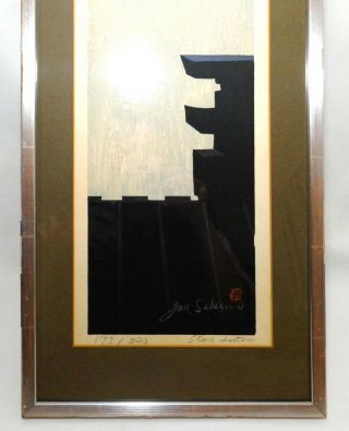 JUNICHIRO SEKINO (JAPAN 1914 - 1988) FRAMED COLOR WOODBLOCK STONE LANTERN 176/200 3
