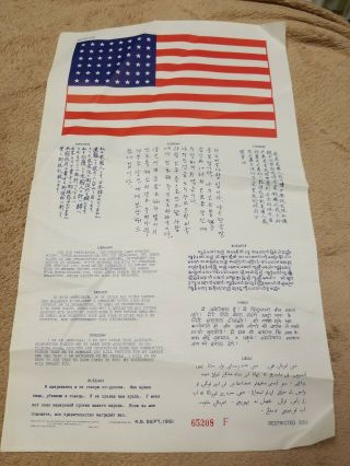 Korean War Us Pilots Silk Blood Chit 1951 Issued Example Rare