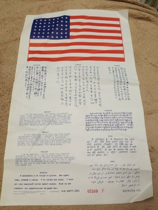 Korean War US Pilots Silk Blood Chit 1951 Issued Example Rare 2