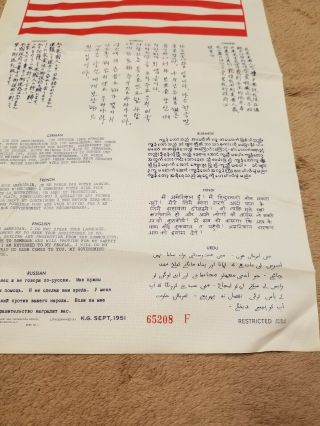 Korean War US Pilots Silk Blood Chit 1951 Issued Example Rare 6