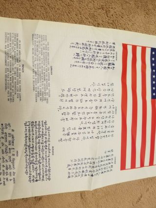 Korean War US Pilots Silk Blood Chit 1951 Issued Example Rare 7