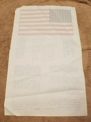 Korean War US Pilots Silk Blood Chit 1951 Issued Example Rare 8