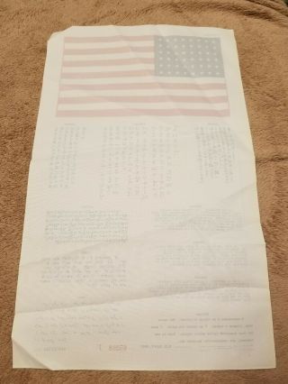 Korean War US Pilots Silk Blood Chit 1951 Issued Example Rare 9