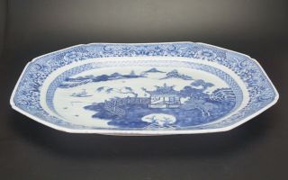 HUGE Antique Chinese Blue and White Porcelain Landscape Plate QIANLONG 18th C 9
