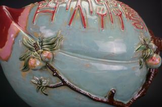 HUGE RARE Chinese Famille Rose Flambe Glaze Shiwan Longevity SHOU Jar & Cover 11