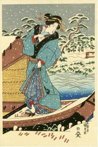 Japanese Woodblock Print.  Kunisada Triptych " Evening Snow At Moppo - Ji Temple "