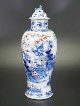 Antique 28cm Chinese Blue and White Copper Red Porcelain Vase & Lid KANGXI 19thC 2