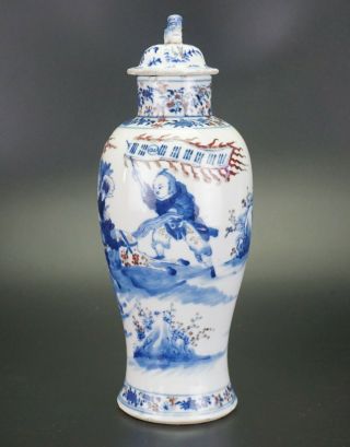 Antique 28cm Chinese Blue and White Copper Red Porcelain Vase & Lid KANGXI 19thC 3