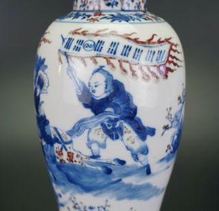 Antique 28cm Chinese Blue and White Copper Red Porcelain Vase & Lid KANGXI 19thC 4