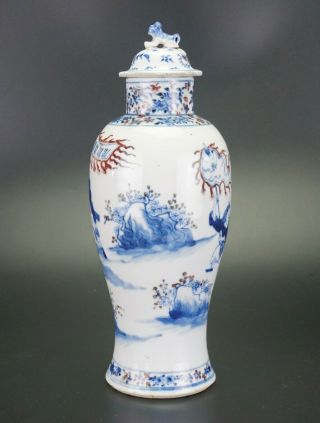 Antique 28cm Chinese Blue and White Copper Red Porcelain Vase & Lid KANGXI 19thC 5