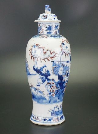 Antique 28cm Chinese Blue and White Copper Red Porcelain Vase & Lid KANGXI 19thC 6