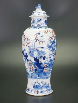 Antique 28cm Chinese Blue and White Copper Red Porcelain Vase & Lid KANGXI 19thC 7