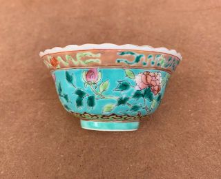 Antique Straits Chinese Nyonyaware Turquoise Floral Teabowl