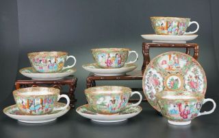 12x Antique Chinese Canton Famille Rose Porcelain Tea Cup & Saucer Plate 19th C