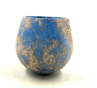 Roman Ca.  100 Ad Cobalt Blue Glass Cup - Intact R87