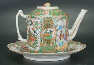 Large Set Chinese Canton Famille Rose Porcelain Teapot & Lid & Fluted Plate 1880