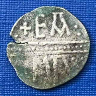 Rare Anglo - Saxon Silver Penny Of Offa King Of Mercia Circa 757 - 796 Ad - P387