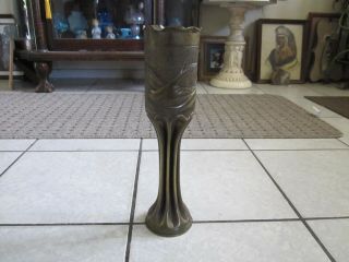 Antique Wwi Trench Art Vase Artillery Shell Casing French 75mm Meuse 13 1/4 "