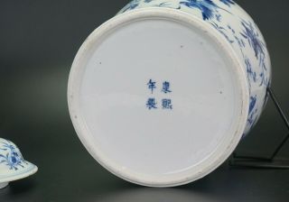 Chinese Blue and White Porcelain ' SOLDIER ' Vase & Lid KANGXI 19th C 10