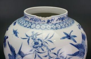 Chinese Blue and White Porcelain ' SOLDIER ' Vase & Lid KANGXI 19th C 12