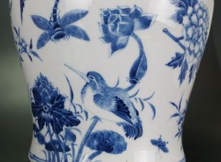 Chinese Blue and White Porcelain ' SOLDIER ' Vase & Lid KANGXI 19th C 2