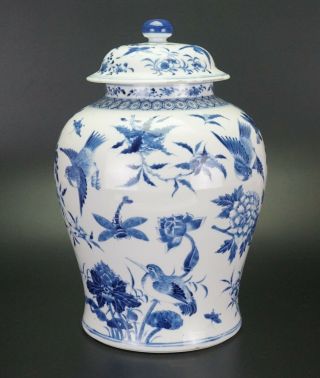 Chinese Blue and White Porcelain ' SOLDIER ' Vase & Lid KANGXI 19th C 4