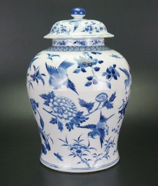 Chinese Blue and White Porcelain ' SOLDIER ' Vase & Lid KANGXI 19th C 6