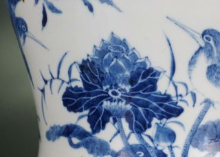 Chinese Blue and White Porcelain ' SOLDIER ' Vase & Lid KANGXI 19th C 7