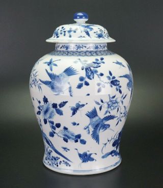 Chinese Blue and White Porcelain ' SOLDIER ' Vase & Lid KANGXI 19th C 8