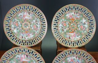 RARE SET 4 Antique Chinese Canton Famille Rose Porcelain Plate with Pierced Rim 10