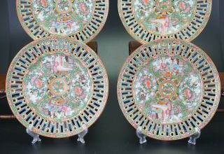 RARE SET 4 Antique Chinese Canton Famille Rose Porcelain Plate with Pierced Rim 11