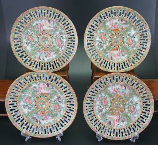 Rare Set 4 Antique Chinese Canton Famille Rose Porcelain Plate With Pierced Rim
