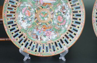 RARE SET 4 Antique Chinese Canton Famille Rose Porcelain Plate with Pierced Rim 2