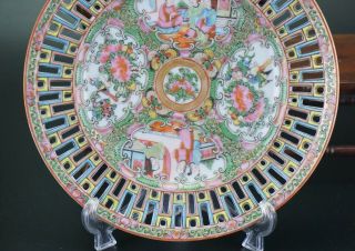 RARE SET 4 Antique Chinese Canton Famille Rose Porcelain Plate with Pierced Rim 5