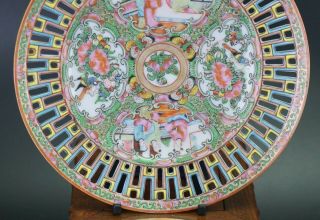 RARE SET 4 Antique Chinese Canton Famille Rose Porcelain Plate with Pierced Rim 7