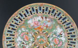RARE SET 4 Antique Chinese Canton Famille Rose Porcelain Plate with Pierced Rim 8