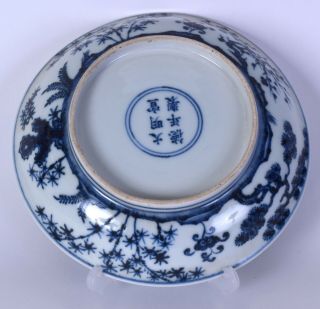 Chinese porcelain bowl Chinese blue & white dish xuande marks Chinese antique 3