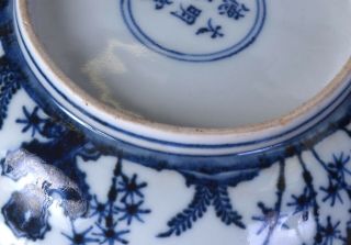 Chinese porcelain bowl Chinese blue & white dish xuande marks Chinese antique 4
