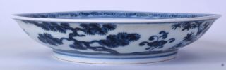 Chinese porcelain bowl Chinese blue & white dish xuande marks Chinese antique 5