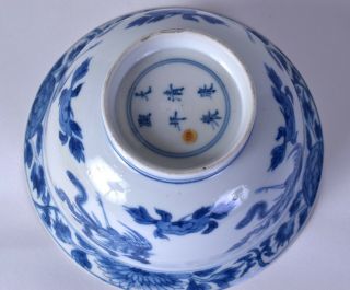 Chinese porcelain bowl Chinese blue & white antique kangxi mk & period khang shi 5
