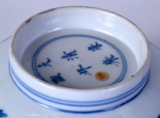 Chinese porcelain bowl Chinese blue & white antique kangxi mk & period khang shi 6