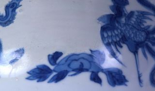 Chinese porcelain bowl Chinese blue & white antique kangxi mk & period khang shi 8