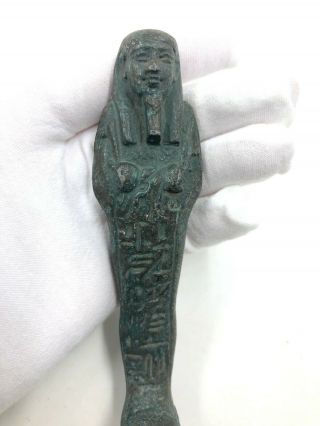 Large Unusual Ca.  1300 Bc Egyptian Bronze Ushabti - Rare - R107