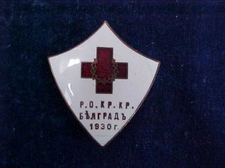 Gorgeous Rare Serbian Lapel Badge Serbian Red Cross C 1930 Po Kp Kp
