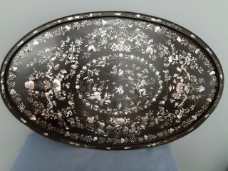 Vietnamese Chinese Wood Mother Of Pearl Inlaid Tray.  China Asia Vietnam