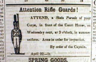1850 Lynchburg Virginia Newspaper W Illustrated Militia Ad - 11 Yrs Pre Civil War