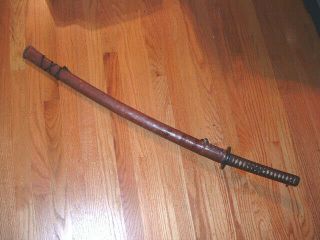 Sa733 Japanese Samurai Sword: Ija Imperial Army Saneaki Gunto 68.  4 Cm