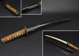 Wakizashi Sword Koshirae W Kozuka & Kogatana 18 - 19thc Japanese Edo Antique